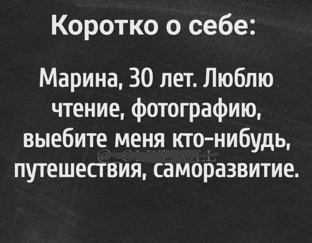 Всего понемногу. От 28.09.2023