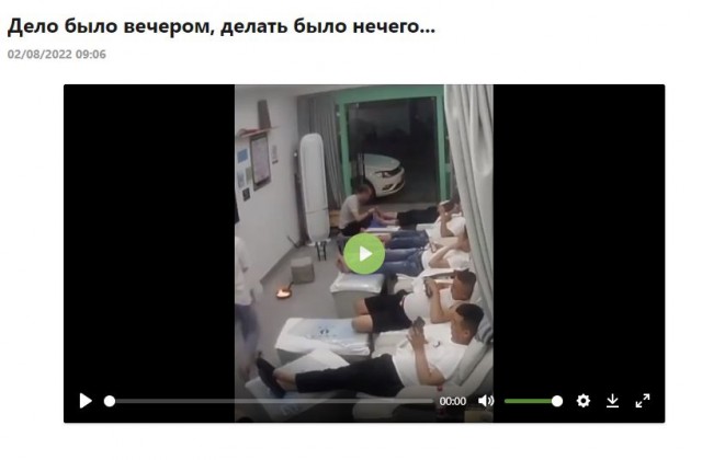 Клуб почитателей премии Дарвина?