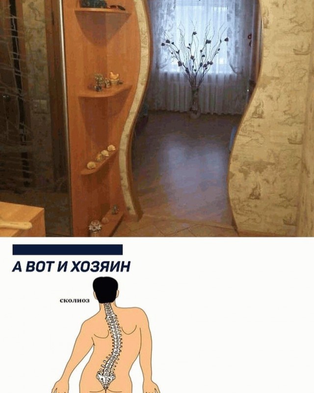 Картинки из Дристоля