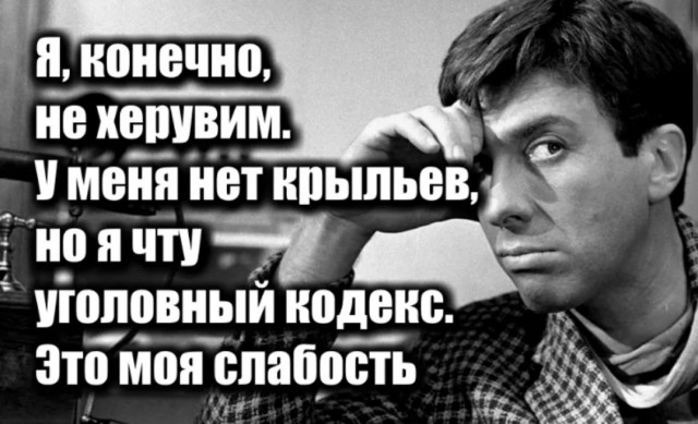 Сергей Бурунов про "Слово пацана"