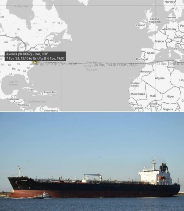 Сегодня ВМС США получили нефть напрямую из России