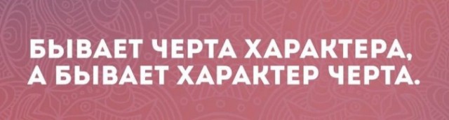 Всего понемногу. От 26.01.24