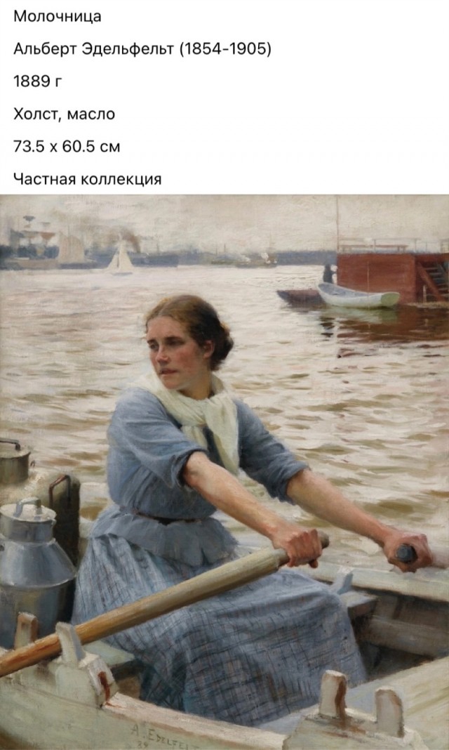 АРТ-Воскресенье.