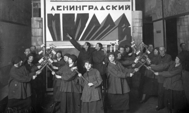 Страна довоенная 26.03.24