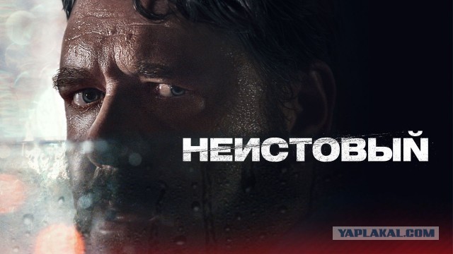 На москвича, который таранил краснодарскую семью на трассе, завели уголовное дело.  Его обвиняют в угрозе убийством