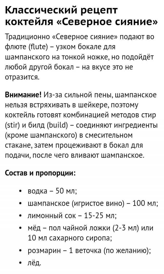 На Земле началась очень сильная магнитная буря — шторм может продолжаться до 40 часов