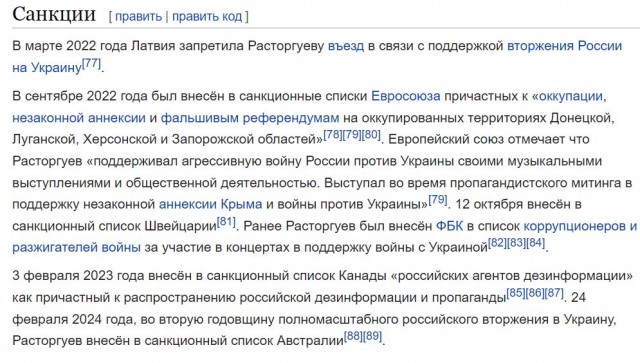 Я дома!