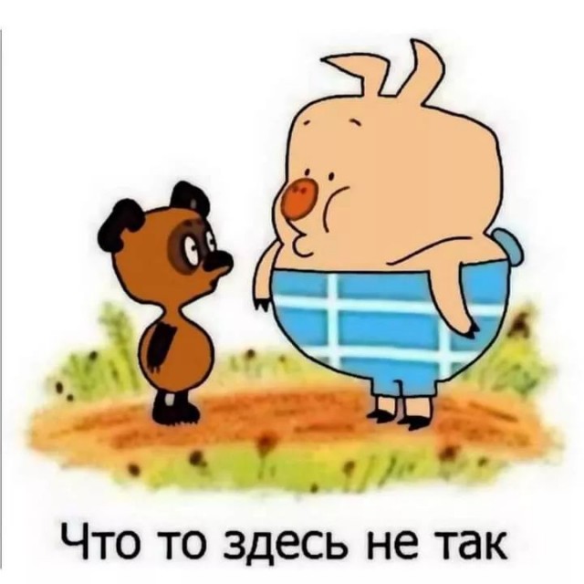 Завалялось тут случайно немного забавных картинок