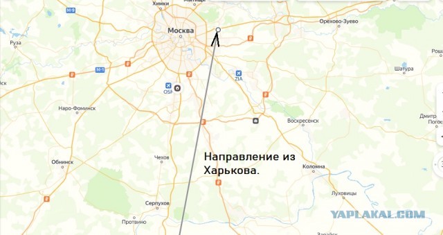 Baza: очевидцы рассказали о сбитом в Подмосковье беспилотнике
