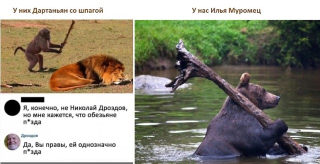 Завалялось тут случайно немного забавных картинок