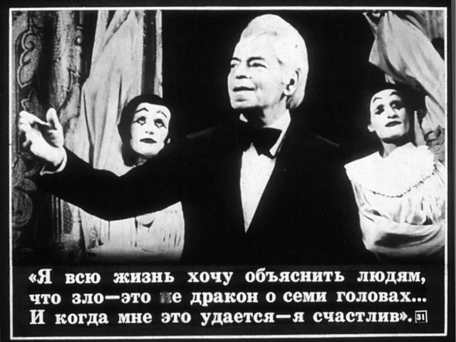 Подростки в Нижнем Новгороде нашли сомнительное " развлечение"