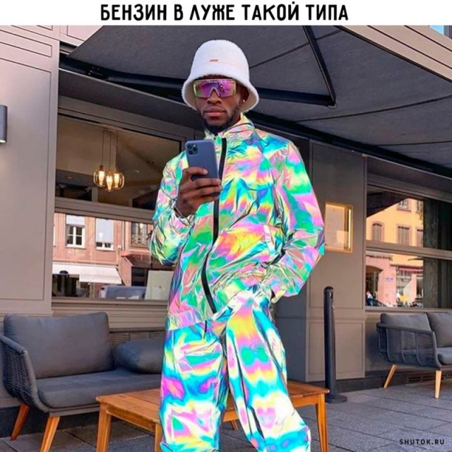 Веселые картинки к пятнице (09.08)