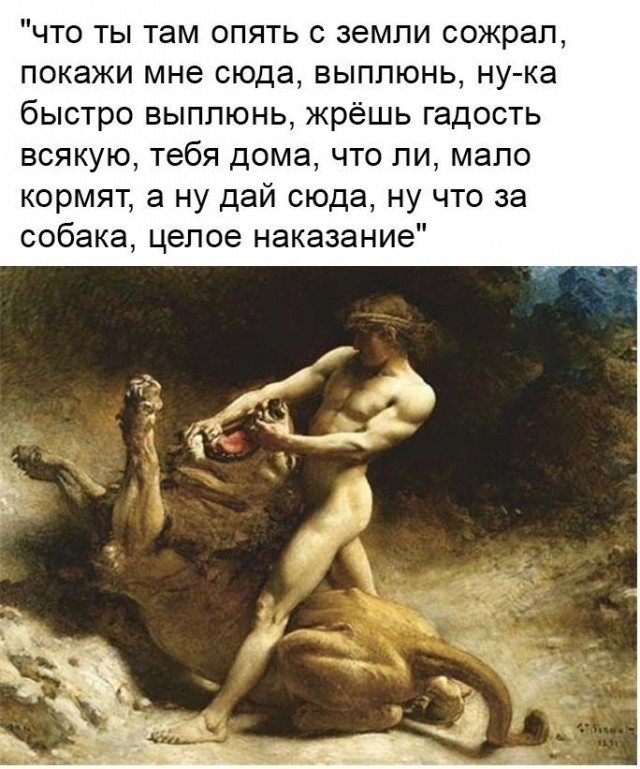 Завалялось тут случайно немного забавных картинок