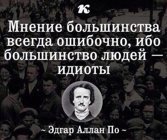 Картинки разные с надписями и без