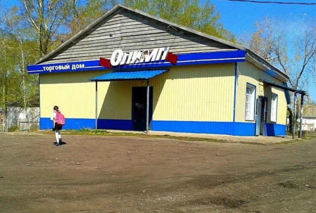 Скончался четвёртый ребёнок из-за отравления пельменями в Красноярском Крае