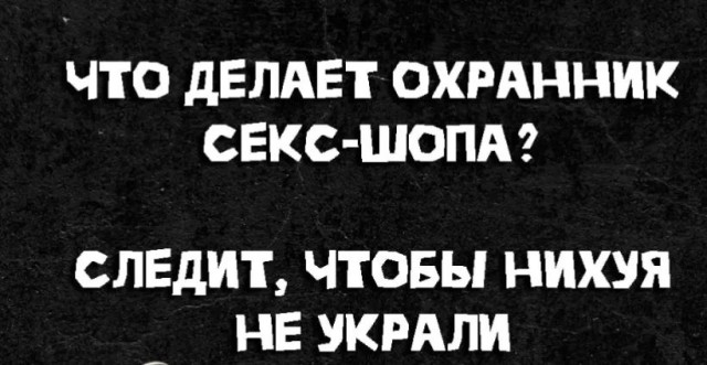 Завалялось тут случайно немного забавных картинок