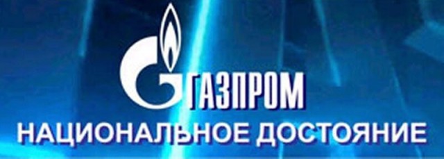 Подскажите по брикету