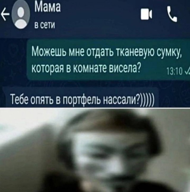 Всего понемногу. От 14.11.2024