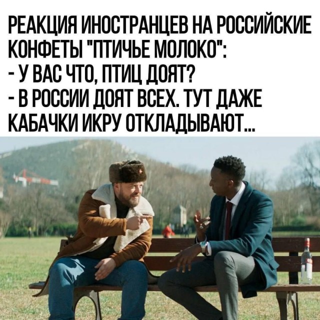 Завалялось тут случайно немного забавных картинок