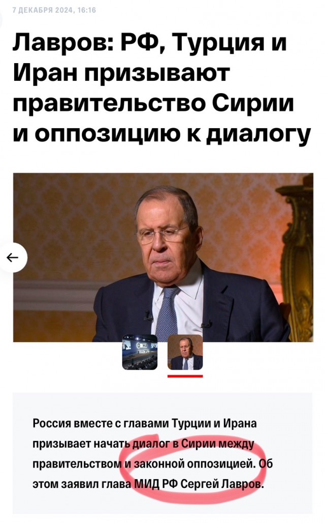 Талибан* начал военную операцию на границе с Пакистаном