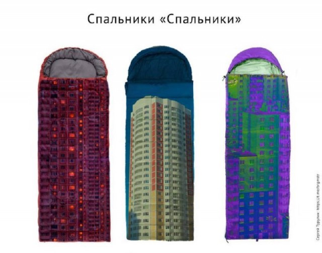 Весёлый полтишок 29.12.24