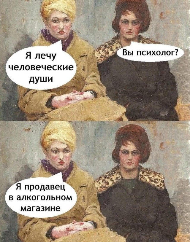 Немного картинок о жизни. Номер 2