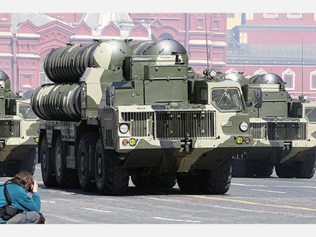 Меня трудно найти...