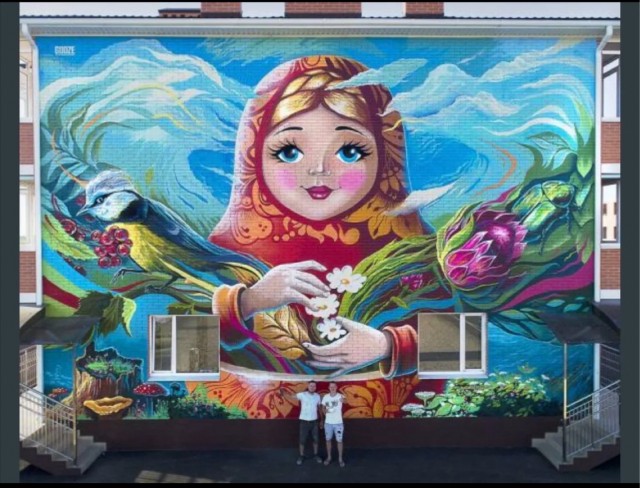 Муралы в Нижнекамске