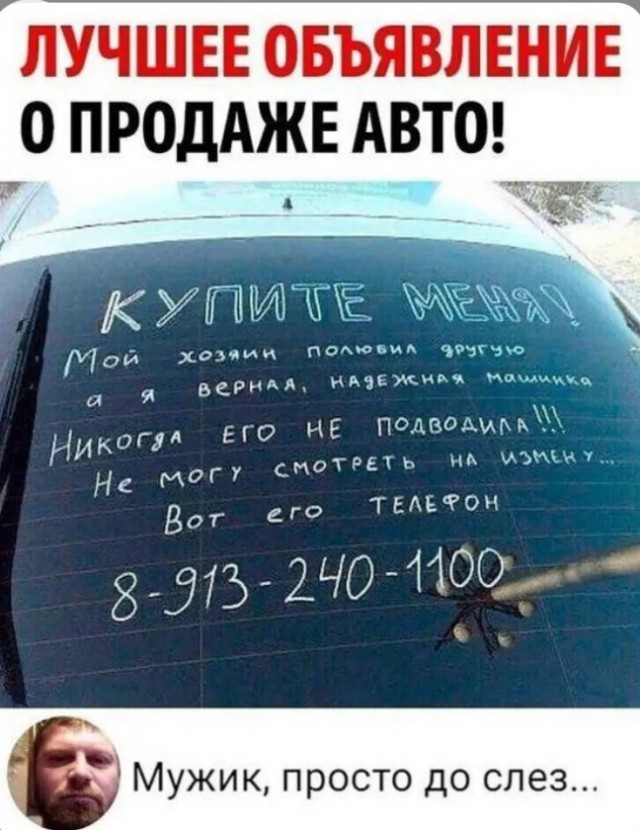Завалялось тут случайно немного забавных картинок