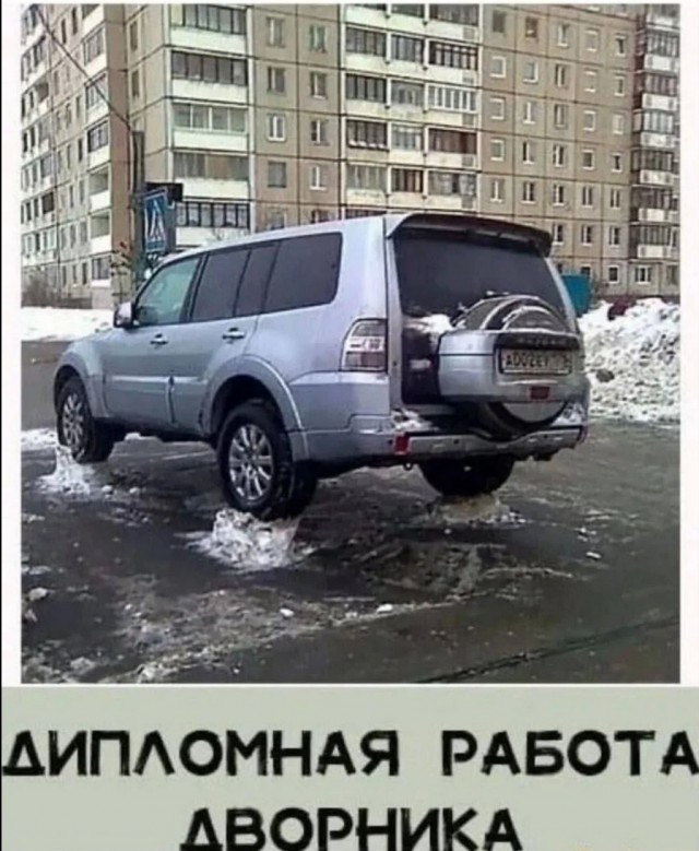 Завалялось тут случайно немного забавных картинок
