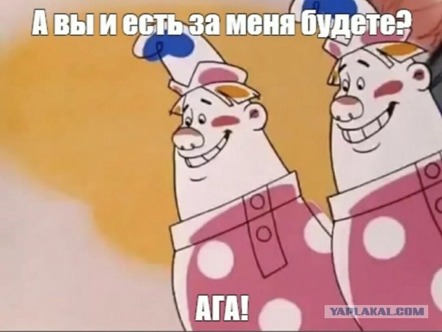 Руками быстрей.