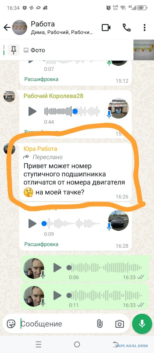 Почему я чиню все, и даже Ладу...