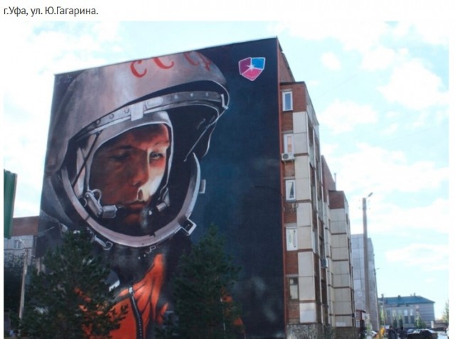Так всякие картинки