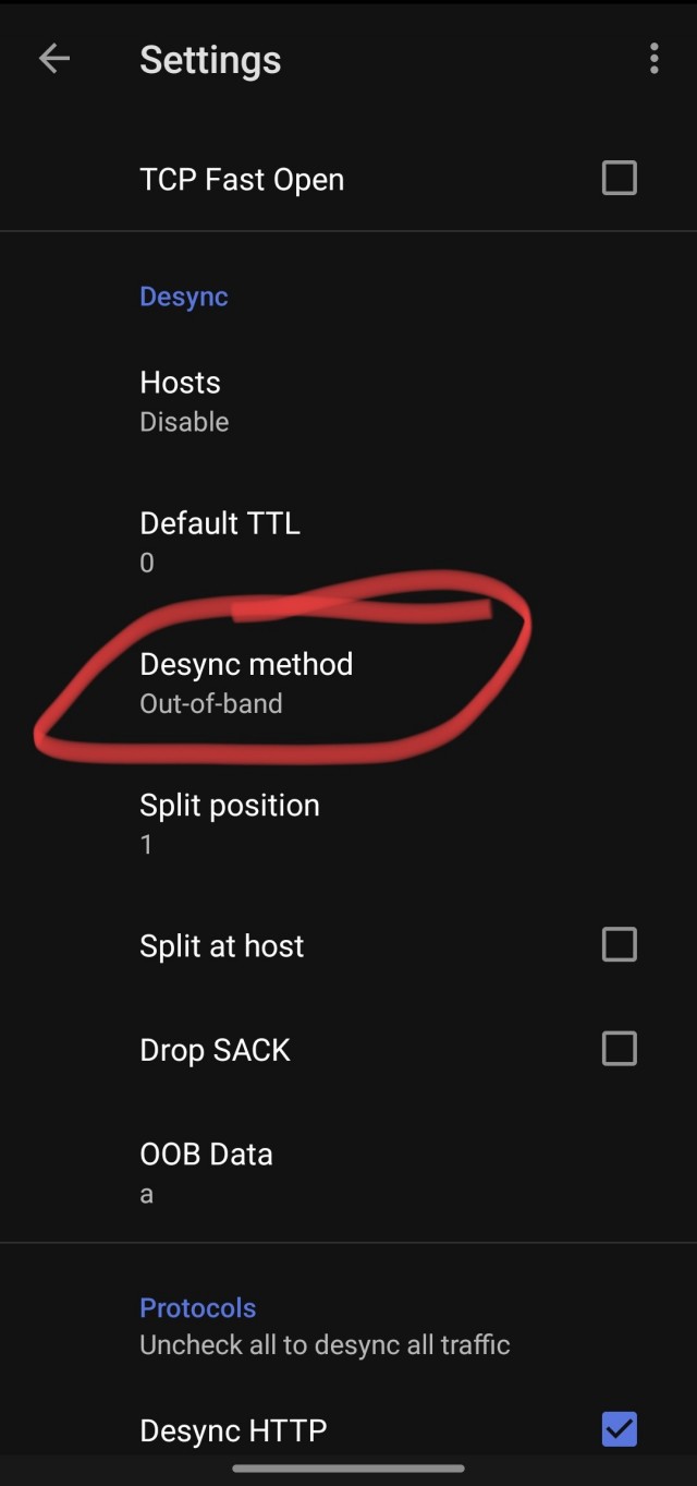 Чиним ByeDpi (Android)