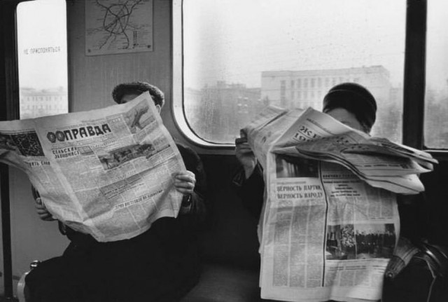 Москва и москвичи. Двадцатый век. 12.05.25