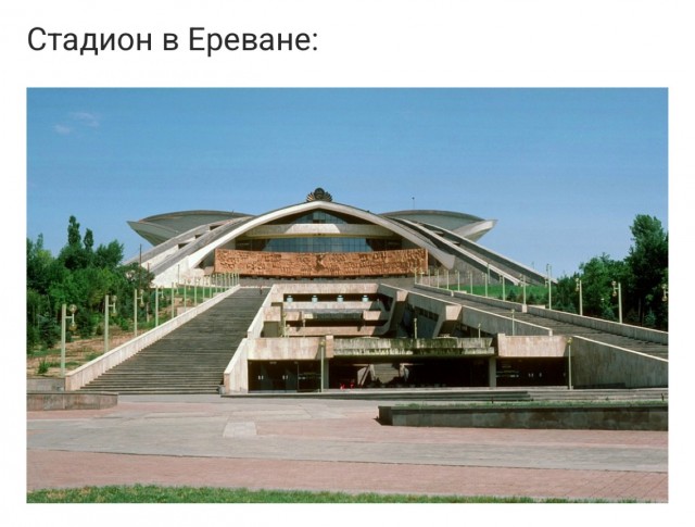 Яркие восьмидесятые: СССР на пороге перемен. Часть вторая.