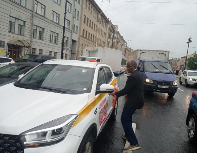 Анекдот⁠⁠