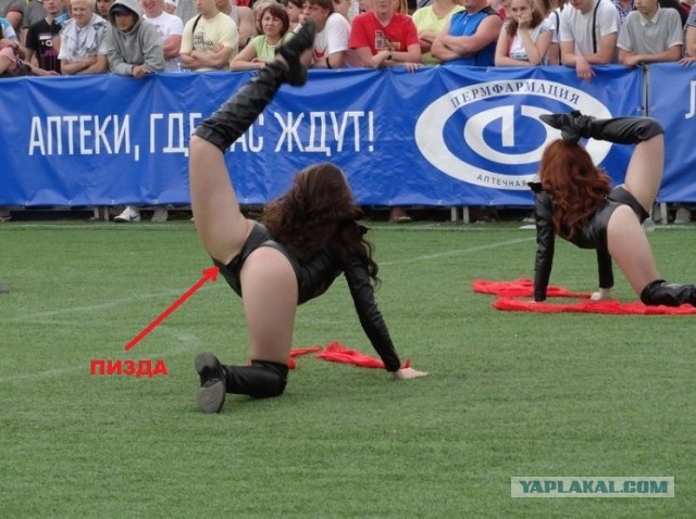 Карнавал в Перми: почти что Рио-де-Жанейро