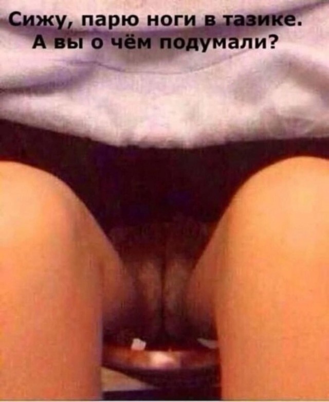 Так себе картинки 15.06.25