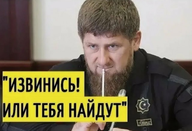 Прокуратура не нашла нарушений в заявлении депутата, который назвал Югру "родиной узбеков"