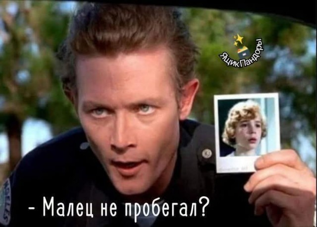 Картинки для деградации 26 (разной степени свежести)