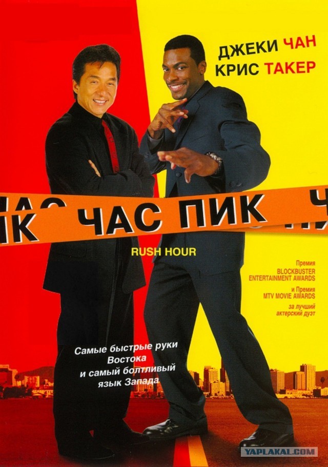 Хорошее зарубежное кино 90-х?