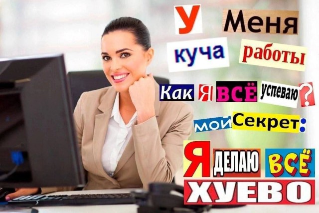 Картинки для деградации 31 (разной стпени свежести)