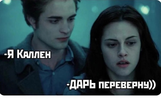 Актуально на сегодня!