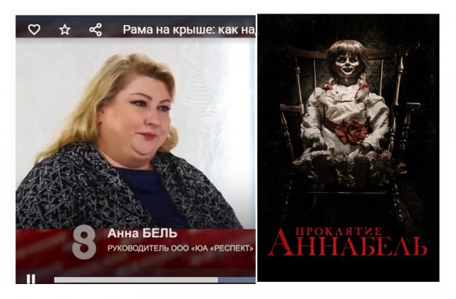 Рама на крыше: как надстройка соседа разрушила жизнь в новой квартире