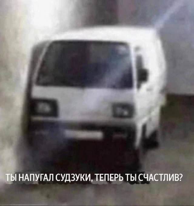 Пятничные картинки