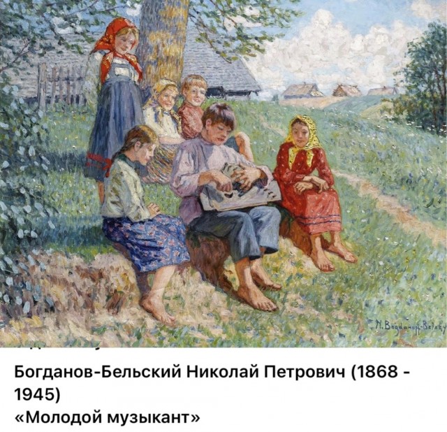 АРТ-Воскресенье