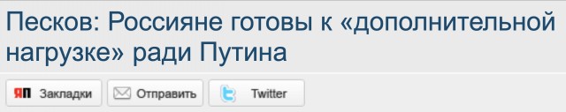 Правительство РФ утвердило повышение утильсбора для авто
