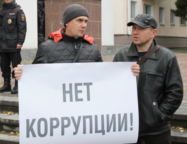 Тысячи зумеров хотят свергнуть очередное правительство