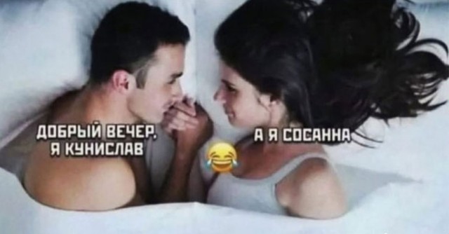 Забавные и не очень скромные картинки - 18